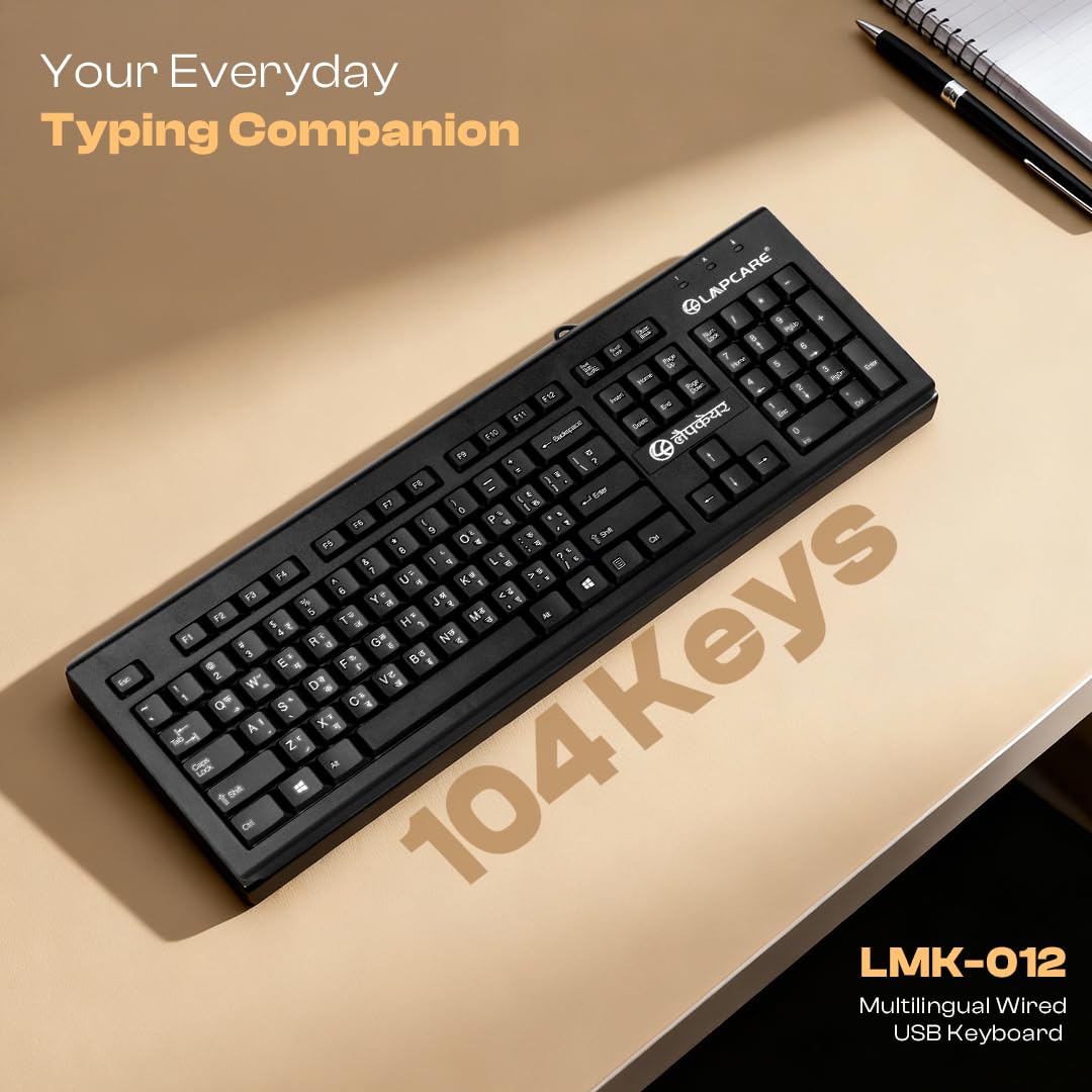 LAPCARE LMK-012 Keyboard