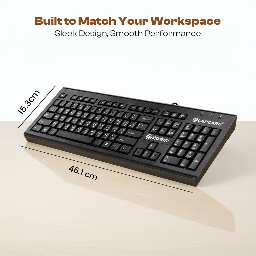 LAPCARE LMK-012 Keyboard